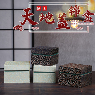 ���~�y����w�\�� �y����߰��b������ֹ��[���YƷ�б����ռ{��