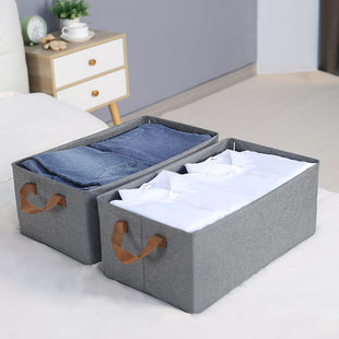 Tickened national storage Basket 27 liters wide-hoshold close and toys storage box without lid and portable