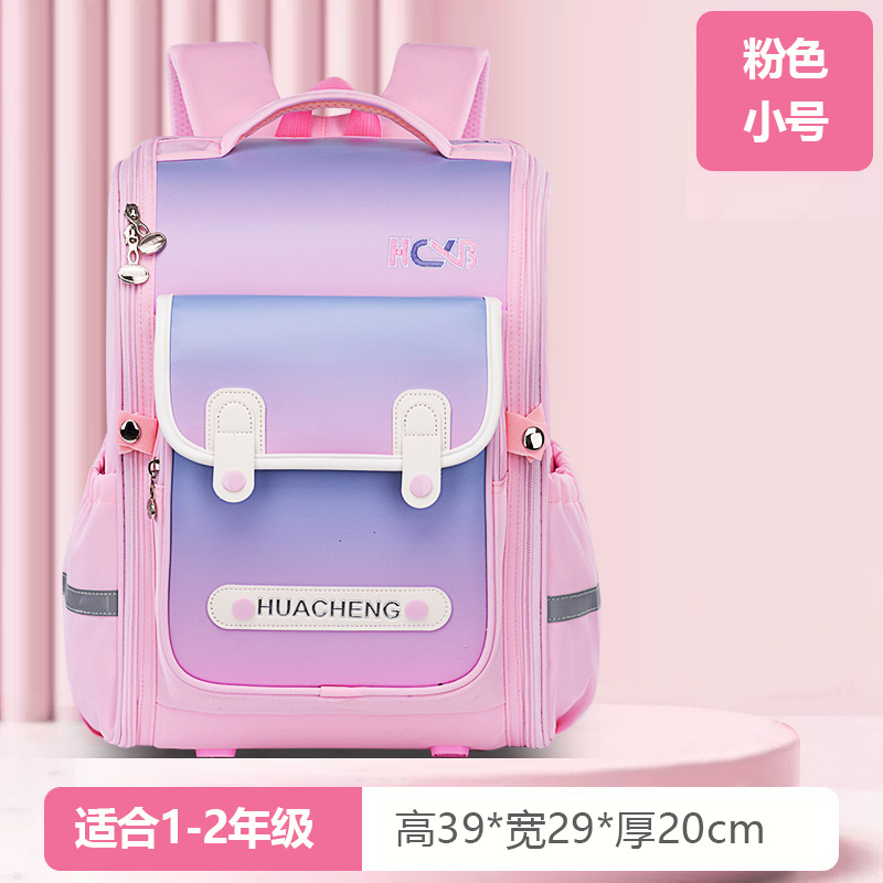 Mochila ligera para niños transfronterizos nueva protección de la columna vertebral alivio de la carga mochila escolar para niñas mochila escolar para niños Escuela primaria al por mayor