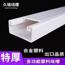 PVC�Ͻ����Ϸ��ξ��������[��늴����ۺ��w����ȼ�߿ۉ��^������