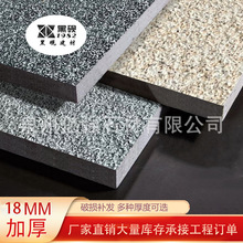 Sֱشu֥׻ґĻԺʯӢu@Bʯ