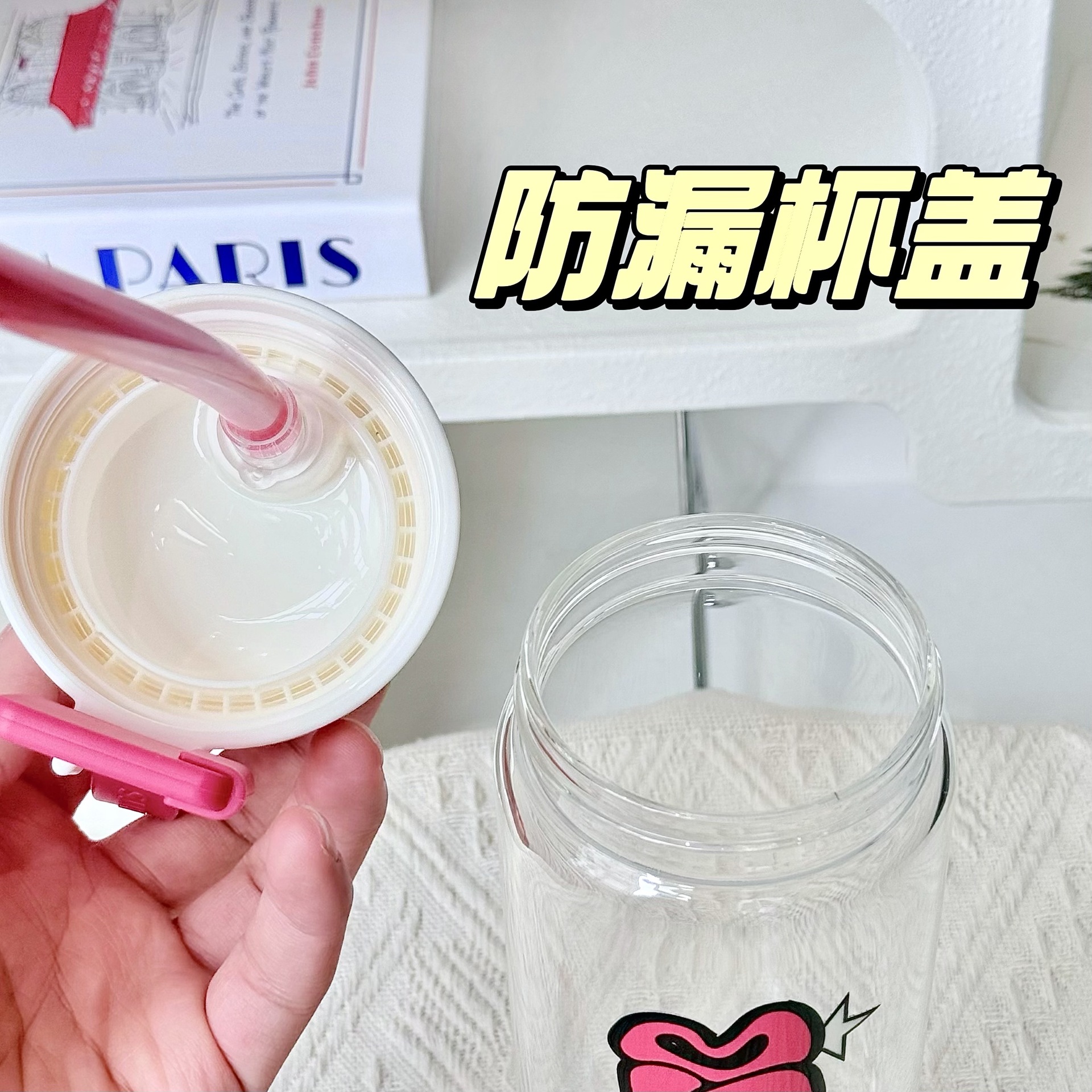 详情图