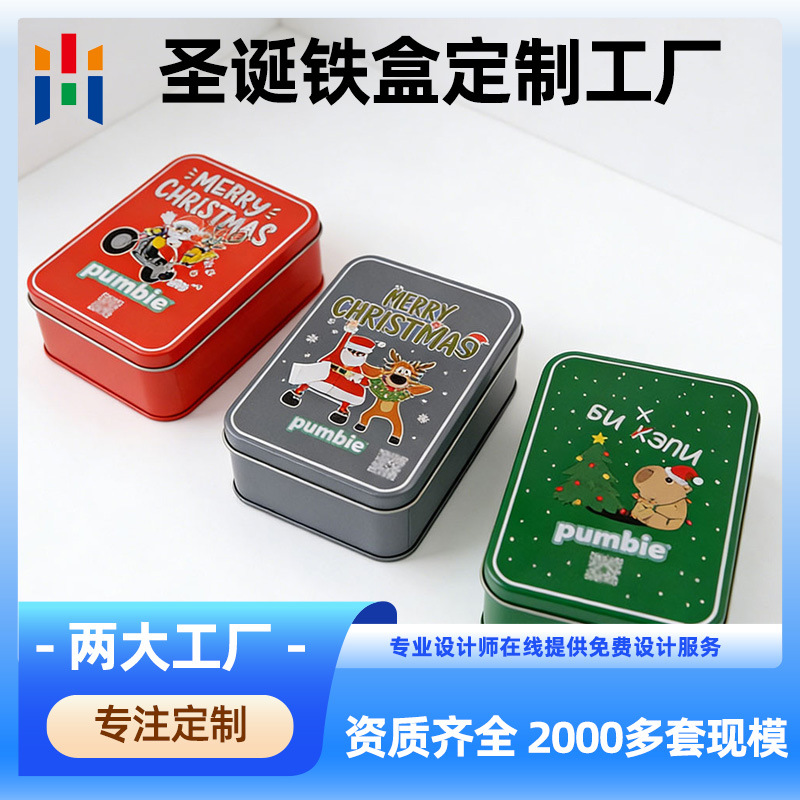 Tin box