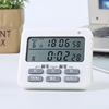 timer Kitchen timer timer Triple timer