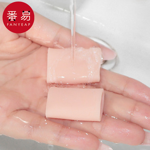 Free Shipping/10Y Toe Covers Bd1R50 - Silicone Toe Covers, Anti-Chafing, Soft, Washable, Large and Small Sizes