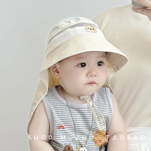 Children's Hat Summer Thin Breathable Shawl Neck Protection Cute Super Cute Big Brim Sun Protection Sun Hat Baby Sun Hat
