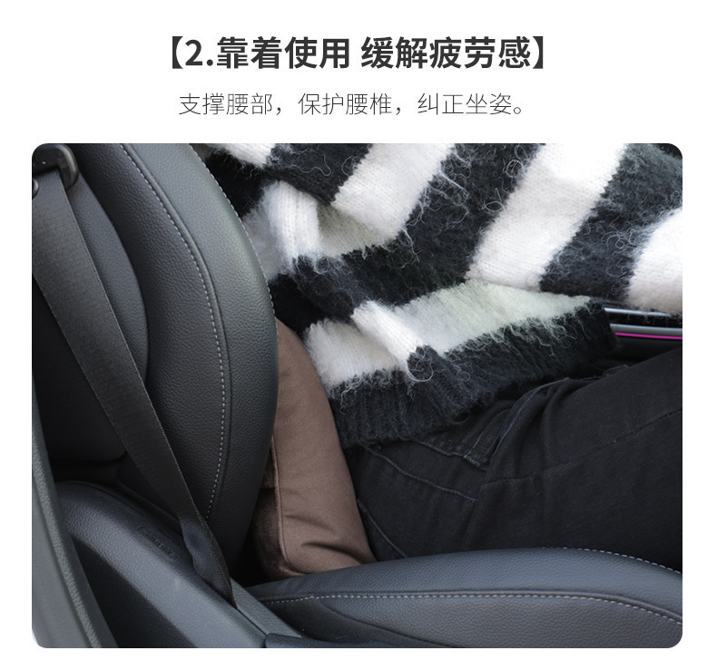 Car Headrest Suitable for Mercedes-Benz Maybach S-Class Neck Pillow Perforated Suede Leather Lumbar Support Car Rear Cushion Breathable