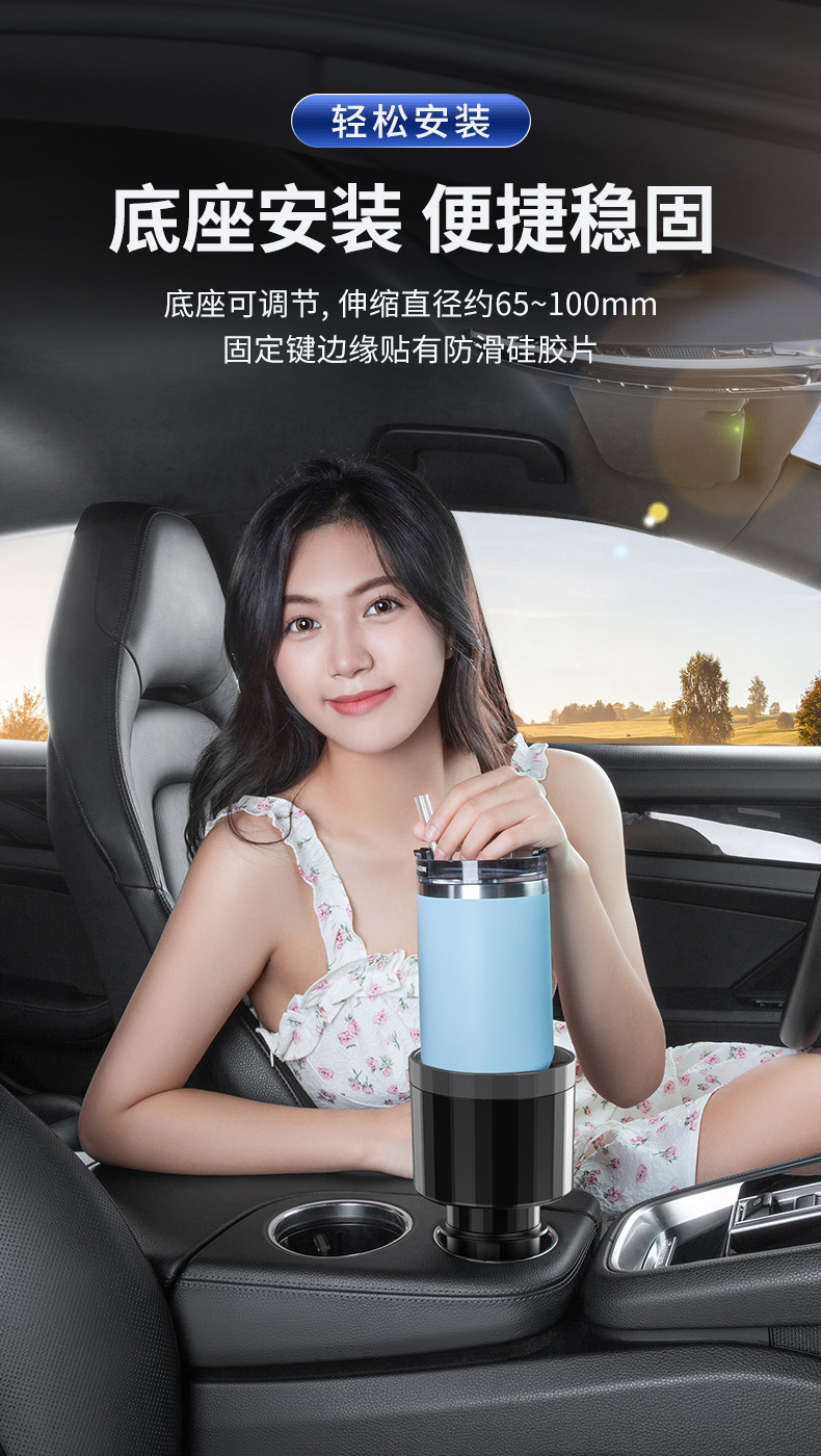 Car Cup Holder Cross-border Refitting Larger Size Kettle Cup Cushion Car Drink Holder Large Caliber Thermos Cup Cup Holder