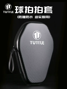 TUTTLE Шестиугольная вместительная и большая портативная водонепроницаемая ракетка из углеродного волокна для настольного тенниса