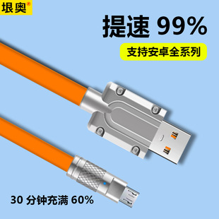 120W�~о�Ӵ֔��������νӿڳ�늾�6A������UBS��_������