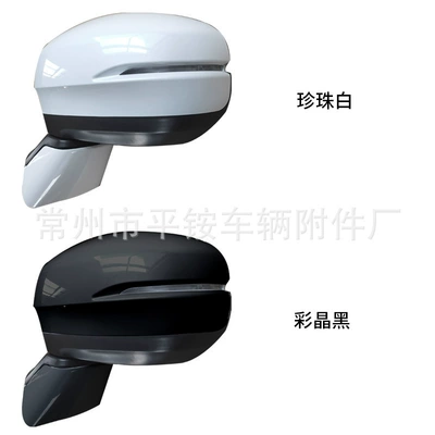 Rear mirror/rearview mirror assembly 14-17 Odyssey Rearview - 5-wire-electric-adjustment-turn-signal-note-color-l