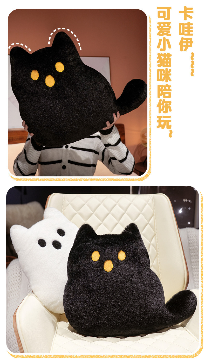 New Halloween Ghost Black Cat White Cat Plush Pillow Funny Skin-Friendly Smooth Rabbit Fur Cross-Border Decorative Doll