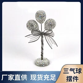 汽车摆件;保温杯;车载手机支架