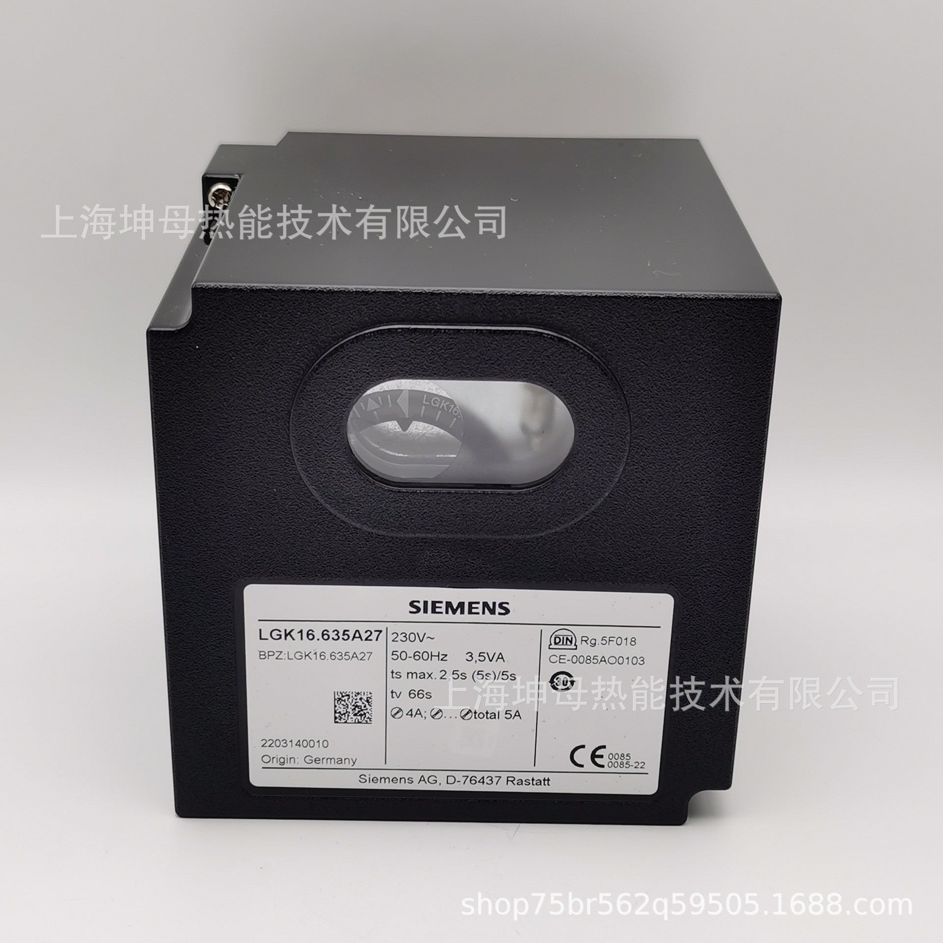 SIEMENS LGK16.635A27西门子燃烧控制器