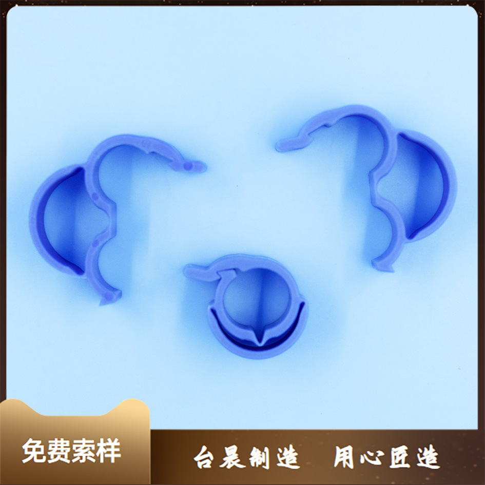 高品质扣式圆形塑胶配线固定座 尼龙电缆固定线夹 线扣