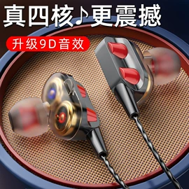 手机配件;耳机;手机数据线