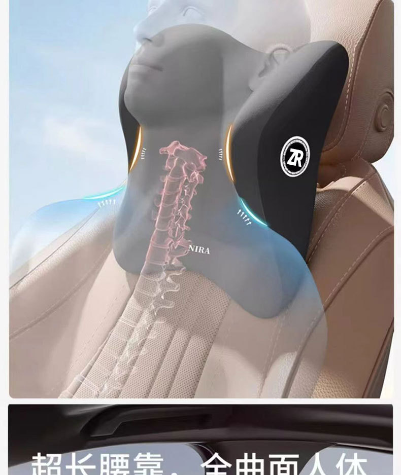 Car Headrest and Lumbar Support Memory Foam Car Cushion for Long Sitting, Neck and Waist Protection Pillow