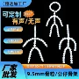 关节发声20cm9棉花娃娃