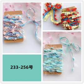 特色设计灰蓝色系复古特色手混线藏族脏辫礼品包装绳DIY饰品配件