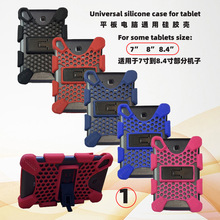 ͨ�ÿ�ƽ���f����7��8��ƽ���ˤ��10��9.7�籣�o��2022�¿�ֱ�N