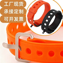 现货定制硅胶扎带户外活扣30-70cm线材整理绑带多功能货物捆绑带
