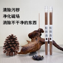 �����㾀�����̴�������Ȼ�҃�Ѭ��ŷ��ɹ���޹��ؔ�����ň�լ