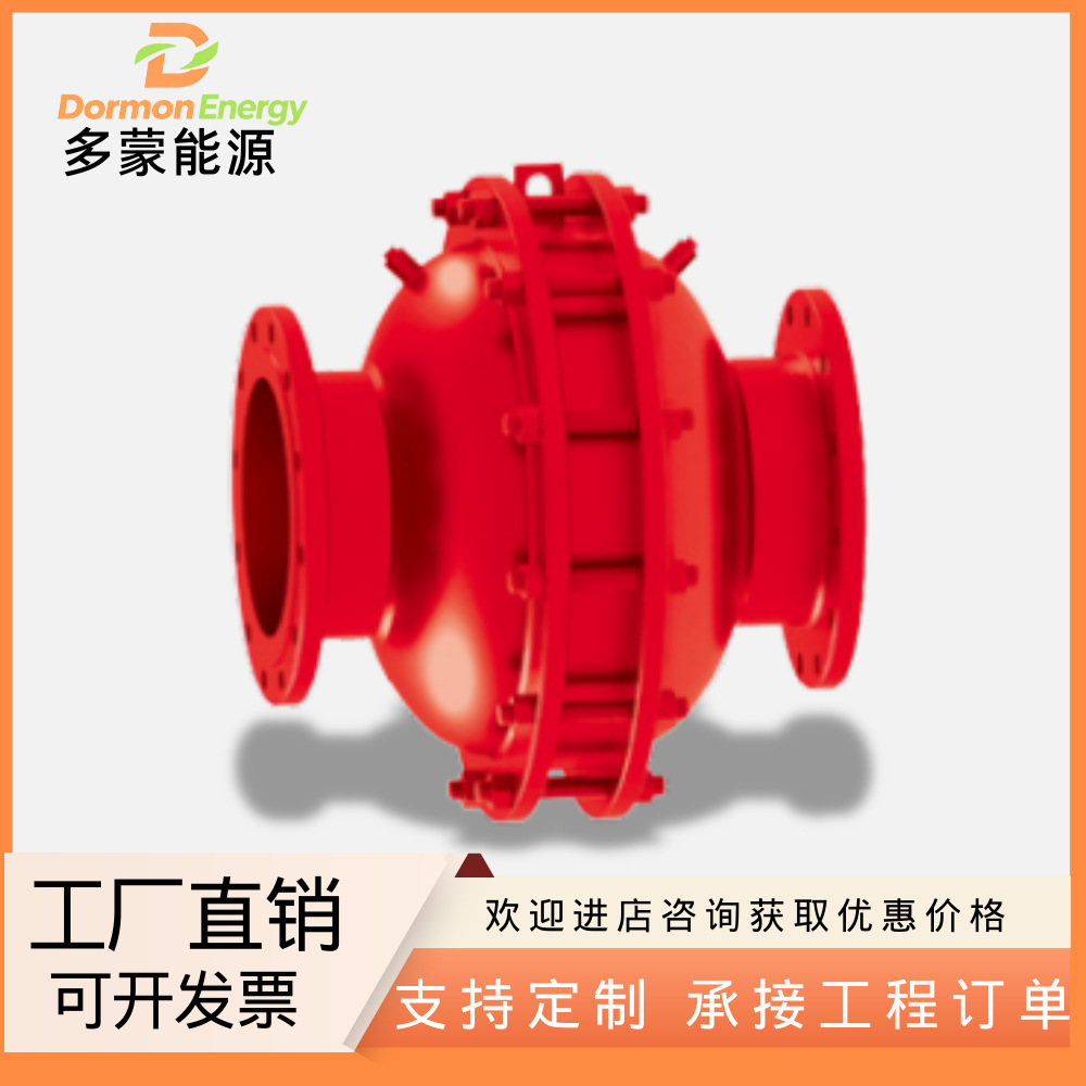 江苏南京多蒙石化化工多规格管道阻火器 DM8110管道阻爆燃阻火器