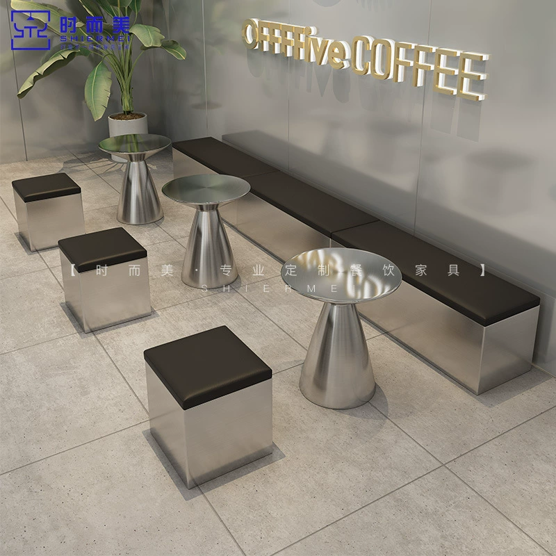 Настенная будка для кафе в индустриальном стиле, диван, чай с молоком, десерт, пекарня, столы и стулья из нержавеющей стали без спинки, скамейка