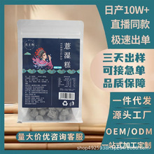 ޲���500�˴��b��С��޲�����߸��B���B�ȥ����������ʳ���l