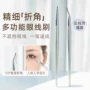沧州细节眼部直角眼线刷