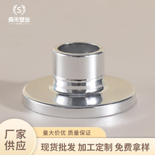 厂家批发香水香薰盖创意时尚香水盖银色大裙边中套香水瓶配件