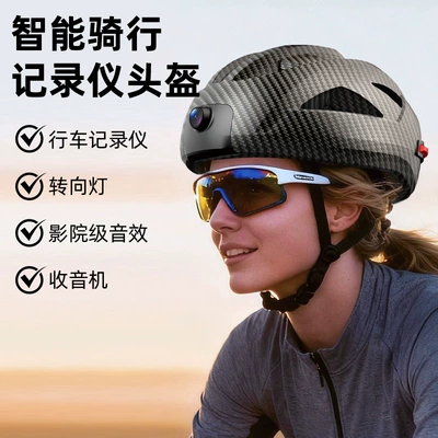 Riding Equipment, Helmet Video Recorder – Motorcycle Helmet Headset