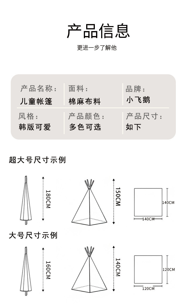 d87835b7-91aa-4906-9af2-667e31b5fba2.jpe