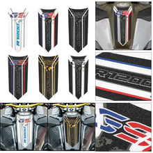 �����ڱ���R1200GS R 1200 GS GSA ��ɫĥɰ���� ������ ��������