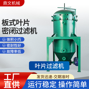 ���I��Ч��I�~Ƭ�^�V�C2-200m&sup2;�V����x�������������V�C