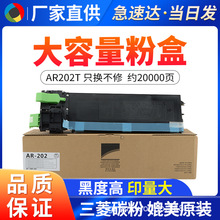�m������AR-202T�ۺ� ī�� AR 162ī�� �ۂ} ̼�� ī�ۺ�
