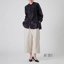 新款大码女装 高档时尚V领提花复古上衣 宽松大版女装