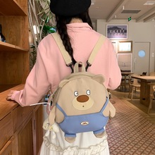 可爱小熊双肩包2024新款日系卡通中学生背包少女外出单肩斜挎书包