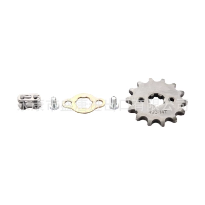 Flywheel/Gear off-road vehicle ATV small