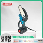 跨境手持电锯园林锂电修枝锯多功能电链锯大功率4寸迷你锯伐木锯