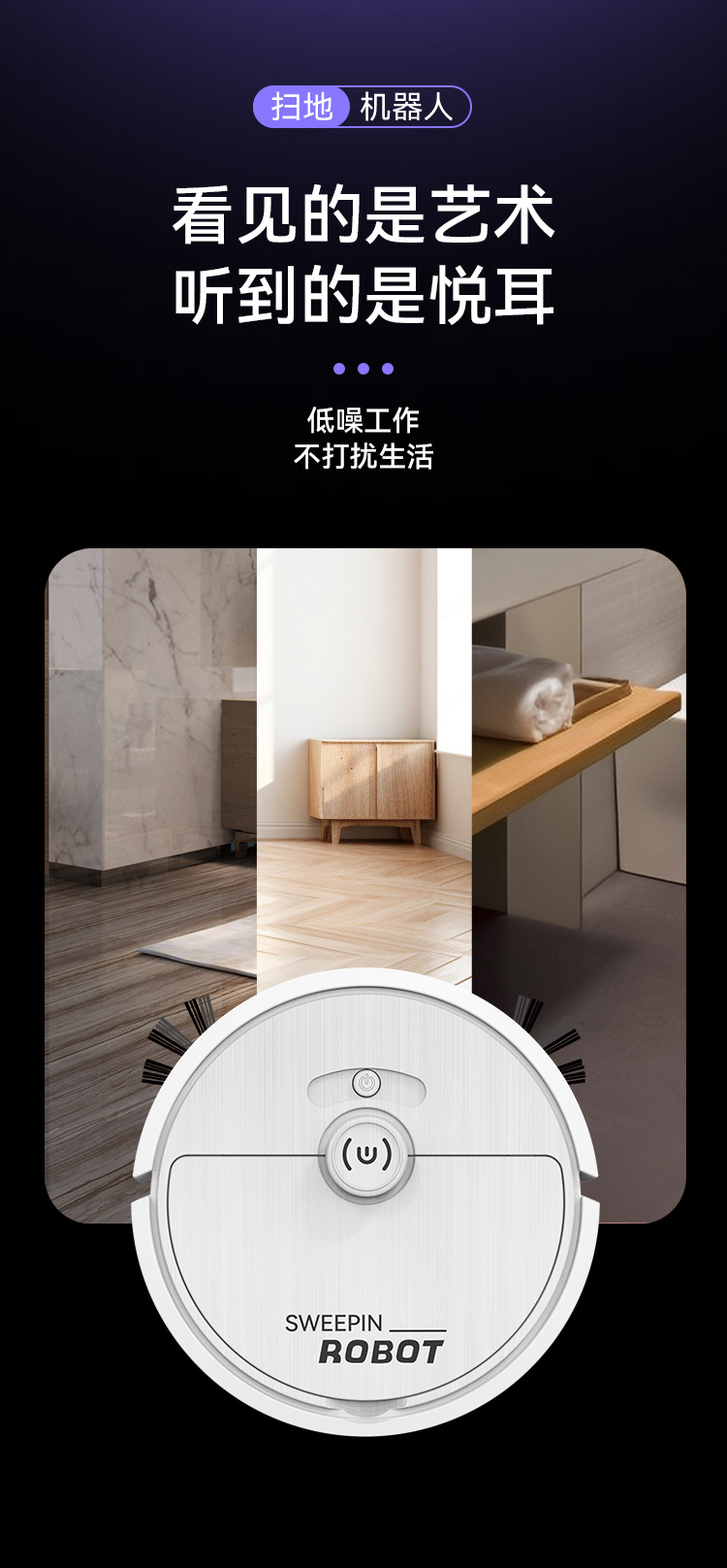 详情页_10.jpg