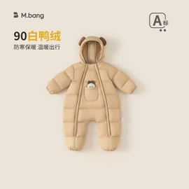 童套装;童裤;童连衣裙