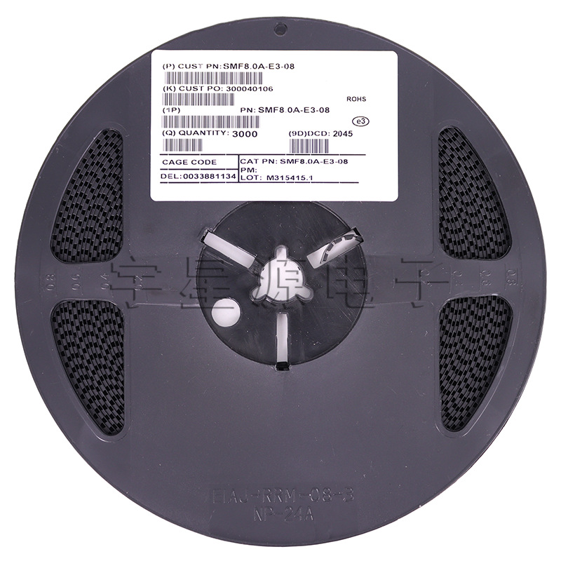 SMF8.0A 贴片瞬变抑制二极管 200W 8V SOD-123 SMF8V0A 单向