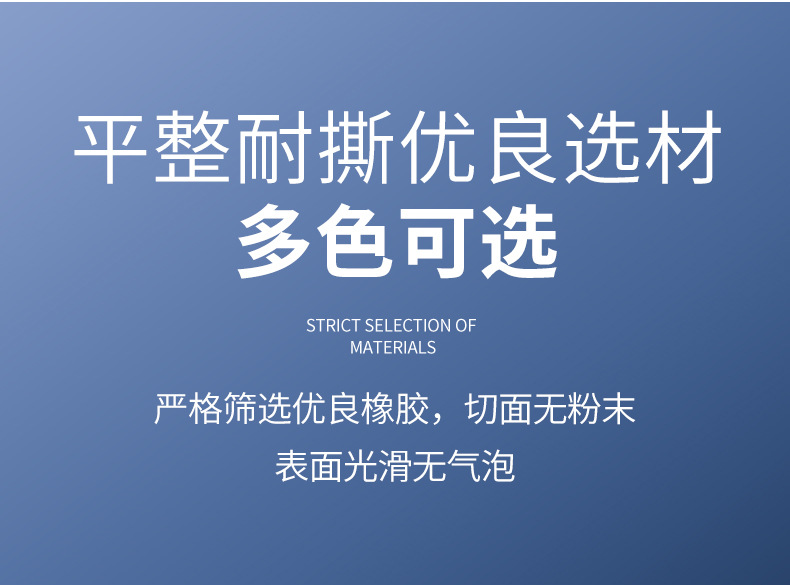 详情页_06