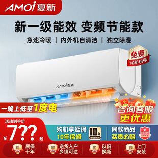 ���¿��{�a�N��1P��1.5Pƥ��һ����Чʡ���ů���ü���2p��Cʡ�