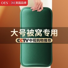 ӢOESˮ늷ůˮůůጚϱCů_