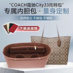 �m���ޢ���Ycity33���؃�đ���а��ռ{������r�����y������