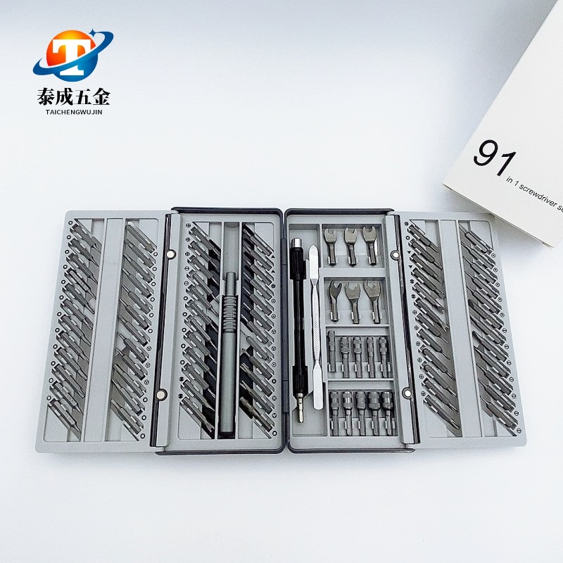 91-in -1 Advanced Screwdriver Set Huawei Apple Mobile Phone Disassembly Tool Notebook Repair Screwdriver Combination