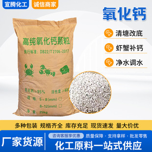 �F؛�����}��ˮ̎��ˮ�a�Bֳ����������ʯ����ʯ�ҳ����ĵ������}