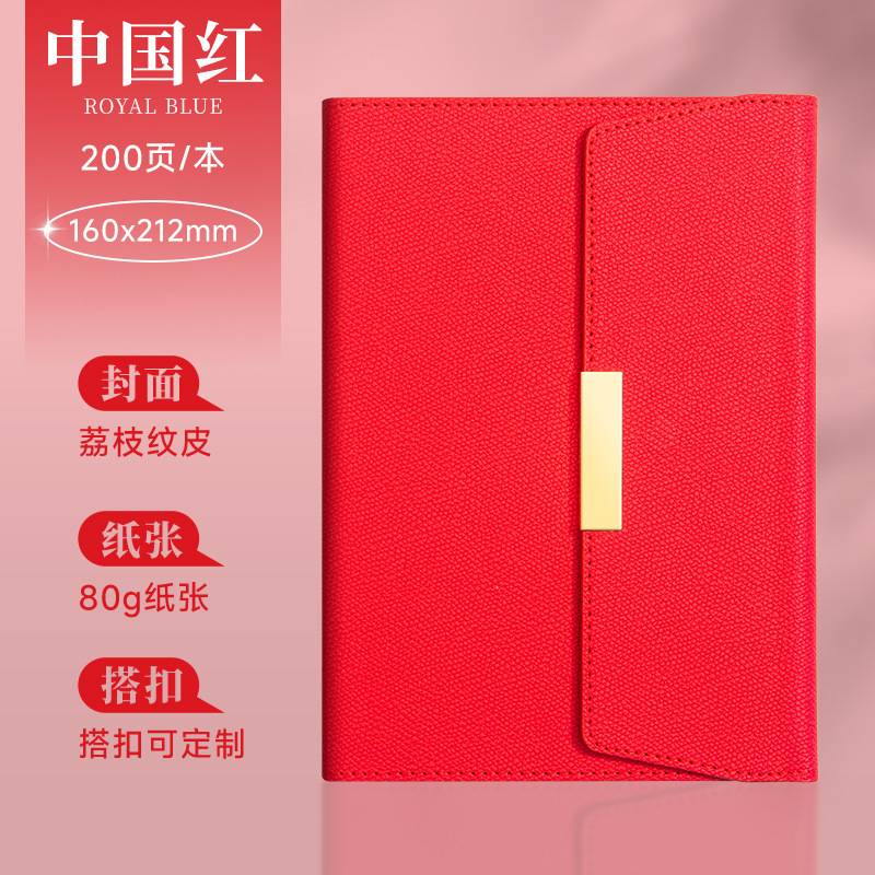 a5 ハイエンド 70% off ビジネスノートブックギフトボックスセット印刷可能な LGO 高価値オフィス会議メモ帳カスタマイズ|undefined
